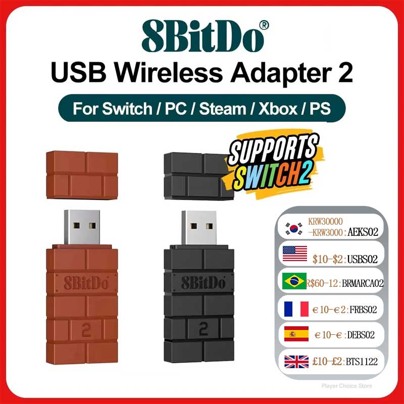 8BitDo USB 무선 블루투스 어댑터 2 (닌텐도  - Turing Pi 2 리뷰 및 가격