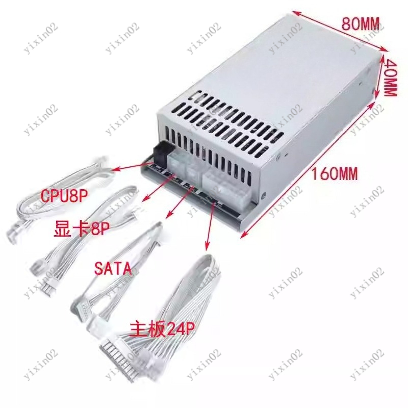1U 플렉스 ATX 완전 모듈식 파워 서플라이, 500 - Atx Power Supply 1U Flex 500W 리뷰 및 가격