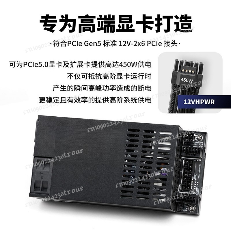 Flex ATX 1U 풀 모듈러 600W/500W 전원 - Atx Power Supply 1U Flex 500W 리뷰 및 가격